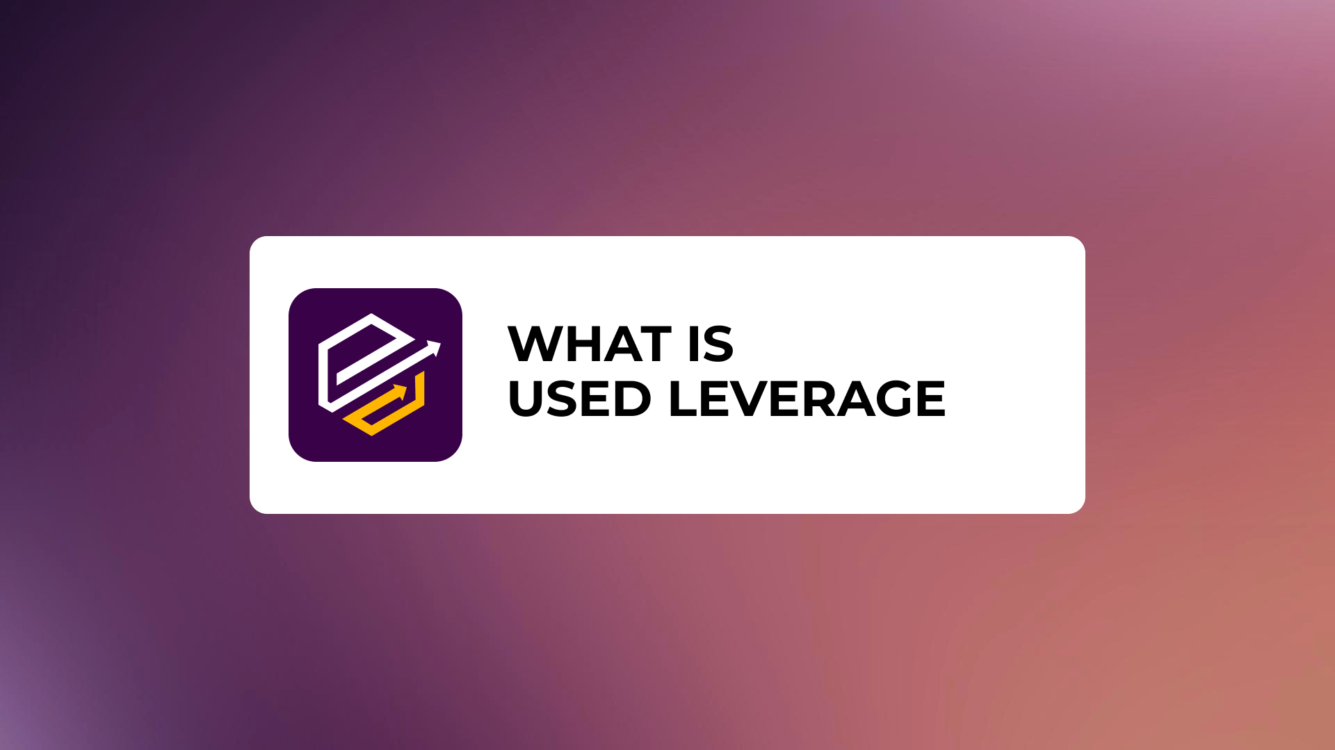 What is Used Leverage and How to Analyze Strategy Risks?