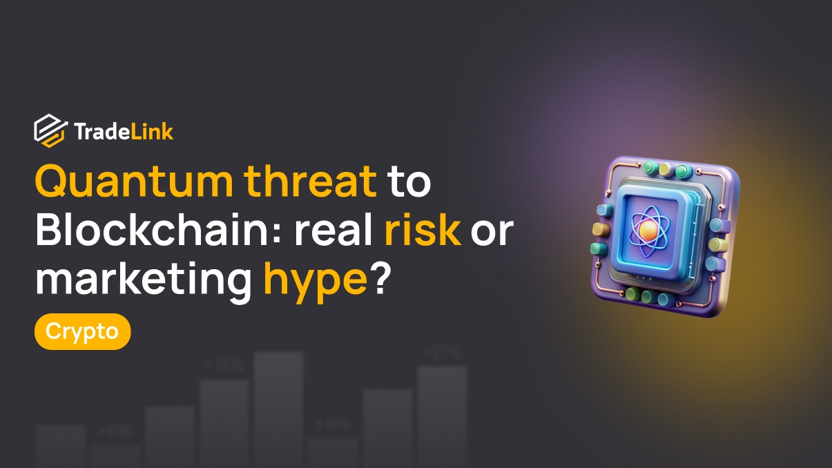 Quantum threat to Blockchain: real risk or marketing hype?
